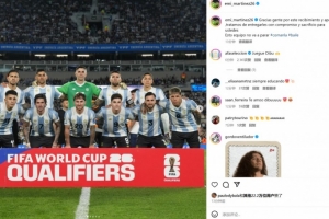 大马丁社媒晒首发合影庆祝大胜巴西：这支球队永不会停下脚步